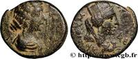LES ANTONINS (96 après J.C. à 192 après J.C.) Unité LUCILLE Antioche, Syrie, Séleucie et Piérie c. 163-169 (15mm, 3,94g, 1h) -