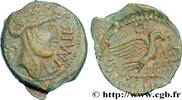 FRANCE Bronze GIAMILOS à la tête laurée SÉNONS (région de Sens) c. avant 52 AC. (19mm, 2,94g, 9h) -
