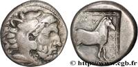 Classique 2 (400 à 350 avant J.C.) Statère MACÉDOINE - ROYAUME DE MACÉDOINE - AMYNTAS III Pella, Macédoine c. 381-369 AC. (20mm, 7,57g, 1h) -