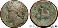 Hellénistique 1 (323 à 188 avant J.C.) Double litrai SICILE - SYRACUSE Syracuse, Sicile c. 250 AC. (26mm, 18,17g, 6h) -