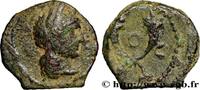 Post-hellénistique 1 (30 avant J.C.à 227 après J.C Unité NABATÉENS - ROYAUME NABATÉEN - ARÉTAS IV PHILOPATRIS Pétra, Nabatée c. 9 AC. - 40 AD. (13mm, 2,20g, 12h) -