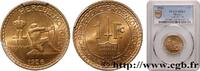 MONACO 1 Franc émission du Crédit Foncier de Monaco MONACO Poissy 1926 (23mm, 4,00g, 6h) -