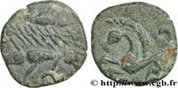 FRANCE Bronze aux sangliers affrontés et au cheval androc INCERTAINES DU NORD-OUEST c. 60-40 AC. (12mm, 1,49g, 7h) -