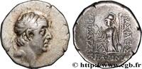 Hellénistique 2 (188 à 30 avant J.C.) Drachme CAPPADOCE - ROYAUME DE CAPPADOCE - ARIOBARZANES Ier PHILOROMAIOS Eusebeia, Cappadoce c. 65-64 AC. (17,5mm, 3,82g, 12h) -
