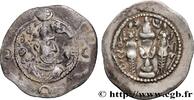 Post-hellénistique 2 (227 à 650 après J.C.) Drachme SASSANIDES - ROYAUME SASSANIDE - CHOSROÈS Ier MR, Merv, Khurasan 573 (31,5mm, 3,80g, 3h) -