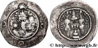 Post-hellénistique 2 (227 à 650 après J.C.) Drachme SASSANIDES - ROYAUME SASSANIDE - CHOSROÈS Ier MR, Merv, Khurasan 573 (31mm, 3,88g, 3h) -