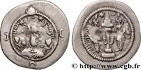 Post-hellénistique 2 (227 à 650 après J.C.) Drachme SASSANIDES - ROYAUME SASSANIDE - CHOSROÈS Ier MR, Merv, Khurasan 573 (29mm, 3,97g, 3h) -