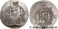 Post-hellénistique 2 (227 à 650 après J.C.) Hemidrachme ARABO-SASSANIDE - TABARISTAN - GOUVERNEURS ARABES Tabaristan c. 790-793 (23mm, 1,92g, 6h) -
