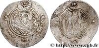 Post-hellénistique 2 (227 à 650 après J.C.) Hemidrachme ARABO-SASSANIDE - TABARISTAN - GOUVERNEURS ARABES Tabaristan c. 790-793 (23,5mm, 1,84g, 3h) -
