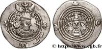 Post-hellénistique 2 (227 à 650 après J.C.) Drachme SASSANIDES - ROYAUME SASSANIDE - CHOSROÈS II Nahrawan (ND) 601 (29mm, 3,95g, 3h) -