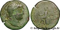 LES ANTONINS (96 après J.C. à 192 après J.C.) Sesterce HADRIEN Rome 126 (33,5mm, 23,65g, 6h) -
