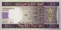 MAURITANIE 100 Ouguiya MAURITANIE 100 Ouguiya 2015 NEUF -