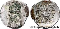 Post-hellénistique 1 (30 avant J.C.à 227 après J.C Drachme ROYAUME PARTHE - MITHRIDATE II Ecbatane, Médie c. 100-88 AC. (19mm, 4,13g, 12h) -
