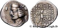 Hellénistique 2 (188 à 30 avant J.C.) Drachme PARTHIE - ROYAUME PARTHE - ORODES II Mithradakart, Médie c. 58-37 AC. (20mm, 3,69g, 12h) -