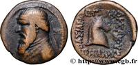 Post-hellénistique 1 (30 avant J.C.à 227 après J.C Dichalque ROYAUME PARTHE - MITHRIDATE II Ecbatane c. 123-88 AC (17,5mm, 3,60g, 12h) -