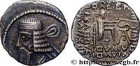 Post-hellénistique 1 (30 avant J.C.à 227 après J.C Drachme PARTHIE - ROYAUME PARTHE - VOLOGÈSE Ier Ecbatane, Médie c. 58-77 (18mm, 3,08g, 12h) -