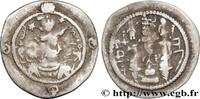Post-hellénistique 2 (227 à 650 après J.C.) Drachme c. 528 SASSANIDES - ... 55,00 EUR prix TTC + 9,00 EUR frais d'envoi