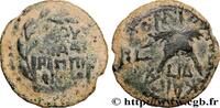 Prutah 54 THE JULIO-CLAUDIANS (27 BC to 69 AD) JÜDAEAN -  Jérusalem, Judée 54 (18mm, 2,97g, 12h) SS