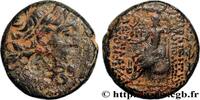 LA RÉPUBLIQUE (280 avant J.C. à 27 avant J.C.) Dichalque SYRIE - SÉLEUCIE ET PIÉRIE - ANTIOCHE Antioche 47-45 AC. (22,5mm, 11,92g, 12h) -