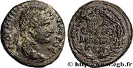 LES ANTONINS (96 après J.C. à 192 après J.C.) Assarion HADRIEN Samosate, Syrie, Commagène c. 125 (19,5mm, 5,62g, 1h) -