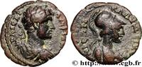 LES ANTONINS (96 après J.C. à 192 après J.C.) Unité HADRIEN Iconium, Lycaonie c. 117-136 (18,5mm, 3,63g, 7h) -