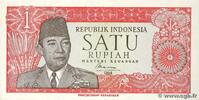 INDONÉSIE 1 Rupiah INDONÉSIE 1 Rupiah 1964 SPL -