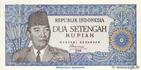 INDONÉSIE 2,5 Rupiah INDONÉSIE 2,5 Rupiah 1964 NEUF -