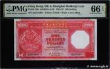 HONG KONG 100 Dollars HONG KONG 100 Dollars 1985 NEUF -