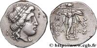Hellénistique 2 (188 à 30 avant J.C.) Drachme THESSALIE - LIGUE THESSALIENNE Larissa, Thessalie c. 150-100 AC. (20,5mm, 4,04g, 3h) -