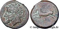 Hellénistique 2 (188 à 30 avant J.C.) Unité NUMIDIE - ROYAUME DE NUMIDIE - MASSINISSA ou MICIPSA Cirta, Numidie c. 150 AC. (26,5mm, 13,64g, 12h) -