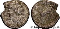 FRANCE Drachme aux mèches aquitaniques, à gauche SANTONS / CENTRE-OUEST, Incertaines c. 60-50 AC. (15mm, 2,23g, 10h) -