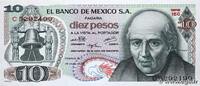 MEXIQUE 10 Pesos MEXIQUE 10 Pesos 1975 pr.NEUF -