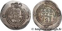 Post-hellénistique 2 (227 à 650 après J.C.) Drachme SASSANIDES - ROYAUME SASSANIDE - CHOSROÈS II Nahrawan (ND) 601 (32,5mm, 3,96g, 9h) -