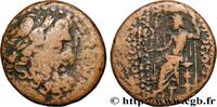 LA RÉPUBLIQUE (280 avant J.C. à 27 avant J.C.) Dichalque SYRIE - SÉLEUCIE ET PIÉRIE - ANTIOCHE Antioche 47-45 AC. (23mm, 9,90g, 12h) -