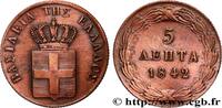 GRÈCE - ROYAUME DE GRÈCE - OTHON 5 Lepta Blason grand module GRÈCE - ROYAUME DE GRÈCE - OTHON 1842 (25mm, 6,17g, 12h) -