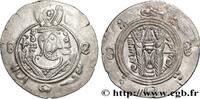 Post-hellénistique 2 (227 à 650 après J.C.) Hemidrachme ARABO-SASSANIDE - TABARISTAN - GOUVERNEURS ARABES Tabaristan c. 790-793 (23,5mm, 2,16g, 6h) -