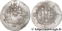 Post-hellénistique 2 (227 à 650 après J.C.) Hemidrachme ARABO-SASSANIDE - TABARISTAN - GOUVERNEURS ARABES Tabaristan c. 790-793 (24mm, 2,04g, 9h) -