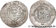 Post-hellénistique 2 (227 à 650 après J.C.) Hemidrachme ARABO-SASSANIDE - TABARISTAN - GOUVERNEURS ARABES Tabaristan c. 790-793 (24mm, 1,77g, 3h) -
