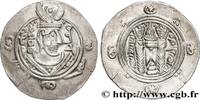 Post-hellénistique 2 (227 à 650 après J.C.) Hemidrachme ARABO-SASSANIDE - TABARISTAN - GOUVERNEURS ARABES Tabaristan c. 790-793 (23mm, 1,94g, 9h) -
