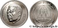 MAROC 250 Dirhams Proof Mohammed VI - World Children’s D MAROC 2001 (37mm, 25g, 6h) -