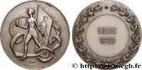 FRANCE Médaille, Festival de Cinéma SPECTACLES : CIRQUE, THÉÂTRE, CINÉMA, JEUX, CONCERT Belgique, Liège 1973 (50mm, 51,4g, 12h) -