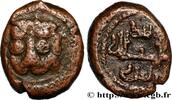 ITALIE - MESSINE - GUILLAUME II Follaro ITALIE - MESSINE - GUILLAUME II Messine n.d. (12mm, 2,38g, 12h) -