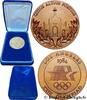Médaille, XXIII Olympiad 1984 FRANKREICH JEUX OLYMPIQUES États-Unis, Los Angeles 1984 (59,5mm, 96,30g, 12h) VZ