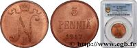FINLANDE 5 Pennia FINLANDE 1917 (25mm, 6,41g, 12h) -