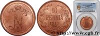 FINLANDE 10 Pennia monogramme Tsar Nicolas II FINLANDE Helsinki 1917 (30mm, 12,80g, 12h) -