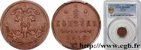 RUSSIE 1/2 Kopeck Nicolas II RUSSIE Saint-Petersbourg 1912 (16mm, 1,66g, 12h) -