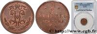 RUSSIE 1/2 Kopeck Nicolas II RUSSIE Saint-Petersbourg 1912 (16mm, 1,66g, 12h) -