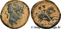 FRANCE Unité de bronze au cavalier ou as HISPANIA - SUSSETANOS - BOLSKAN (OSCA/HUESCA) (Province de Huesca) Osca c. 150/120 AC. (24mm, 12,71g, 12h) -