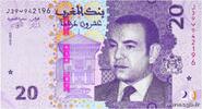 MAROC 20 Dirhams MAROC 20 Dirhams 2023 NEUF -