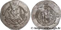 Post-hellénistique 2 (227 à 650 après J.C.) Hemidrachme ARABO-SASSANIDE - TABARISTAN - GOUVERNEURS ARABES Tabaristan c. 790-793 (24mm, 2,03g, 1h) -